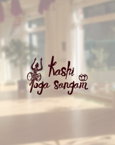 Yule Surya Namaskar - Sonnengrüße zur Wintersonnenwende